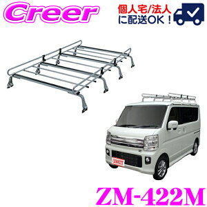 �y10������z�S�iP2�{�ȏ�y�l��OK�I�z���b�L�[�v���X ���[�t�L�����A 8�{�r ZM-422M �G�u���C���S�� DA17W�n �W�����[�t ���ϐH �n�Z���b�L�|�� ZAM �Ɩ��p ���[�t���b�N ROCKY PLUS ZM�V���[�Y