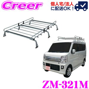 y11/1z_قڑSiP10{I^ylOKIzbL[vX ZM-321M XYL DA17Wn GuBS nC[tԗp ϐHnZbL 6{rƖp[tLA ROCKY