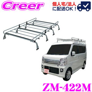 yX|Cg2{ȏI 11 13:00`zylOKIzbL[vX ZM-422M XYL DA17Wn GuBS nC[tԗp ϐHnZbL 8{rƖp[tLA ROCKY