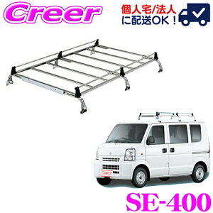 yő2000~OFFN[|IҏI z ylOKIzbL[vX [tLA 6{r SE-400 GuCS DA52Wn DA62Wn W[t I[XeX Ɩp [tbN ROCKY P