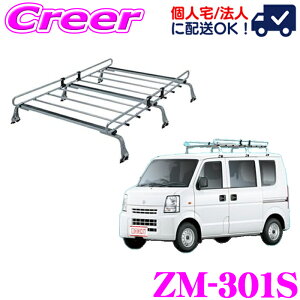 yő2000~OFFN[|IҏI z ylOKIzbL[vX [tLA 6{r ZM-301S GuCS DA52Wn DA62Wn W[t ϐH nZbL| ZAM Ɩp [tb