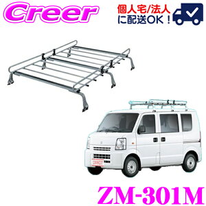 yő2000~OFFN[|IҏI z ylOKIzbL[vX [tLA 6{r ZM-301M GuCS DA52Wn DA62Wn nC[t ϐH nZbL| ZAM Ɩp [tb