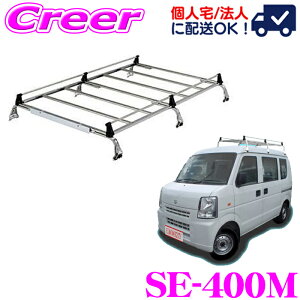 yő2000~OFFN[|IҏI z ylOKIzbL[vX [tLA 6{r SE-400M GuCS DA52Wn DA62Wn nC[t I[XeX Ɩp [tbN ROCKY 