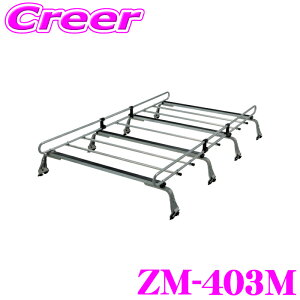 y5HzقڑSiP10{_2921:00`3001:59^ylOKIzbL[vX [tLA 8{r ZM-403M ^EG[X CgG[X mA 20n 30n W[t ϐH nZbL| ZAM Ɩ