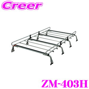 _˓IقڑSiyP10{z 30^ ylOKIzbL[vX [tLA 8{r ZM-403H ^EG[X CgG[X mA 20n 30n nC[t ϐH nZbL| ZAM Ɩp