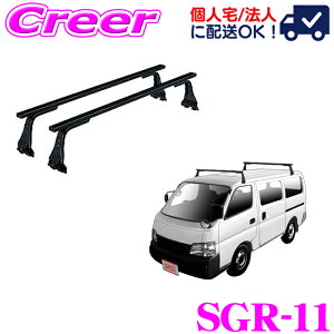 �y�ő�77,777�|�C���g�I�z���I4�l��1�l��������I�y�l��OK�I�z���b�L�[�v���X ���[�t�L�����A ���ڕ��p SGR-11 �L�����o�� �z�[�~�[ E25�n �W�����[�t�����O�{�f�B �X�`�[�� �u���b�N �Ɩ��p 