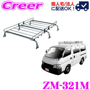 �_���Ȃ�ő�5000�|�C���g�I�v�G���g���[�^�y�l��OK�I�z���b�L�[�v���X ���[�t�L�����A 6�{�r ZM-321M �L�����o�� �z�[�~�[ E25�n �W�����[�t�����O ���ϐH �n�Z���b�L�|�� ZAM �Ɩ��p ���[�t