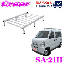 楽天市場】ミニキャブ（キャリア・ラック｜車用品）：車用品・バイク 