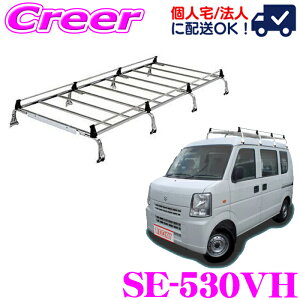 yX|Cgő39{vGg[ 2020~zylOKIzbL[vX [tLA 8{r SE-530VH ~jLu DS64Vn nC[t I[XeX Ɩp [tbN ROCKY PLU