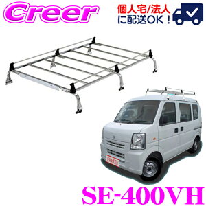 yX|Cgő39{vGg[ 2020~zylOKIzbL[vX [tLA 6{r SE-400VH ~jLu DS64Vn nC[t I[XeX Ɩp [tbN ROCKY PLU