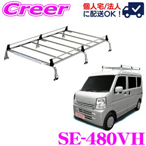ySALE|Cg2{ȏzylOKIzbL[vX [tLA 6{r SE-480VH ~jLu DS17Vn nC[t I[XeX Ɩp [tbN ROCKY PLUS SEV[Y