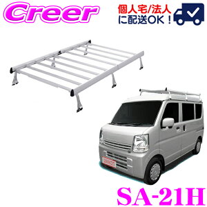 yX|Cgő48{vGg[ 2020~zylOKIzbL[vX [tLA 6{r ̎^Cv SA-21H ~jLu DS17Vn nC[t A~ X`[h Ɩp [t