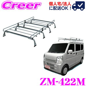 �y�ő�2000�~OFF ���ʃN�[�|���I 2/19 20���`�z�y�l��OK�I�z���b�L�[�v���X ���[�t�L�����A 8�{�r ZM-422M NV100�N���b�p�[ DR17V�n �n�C���[�t ���ϐH �n�Z���b�L�|�� ZAM �Ɩ��p ���[�t���b�N ROCKY P