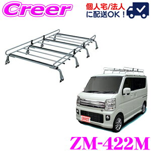 ylOKIzbL[vX [tLA 8{r ZM-422M NV100Nbp[ DR17Vn W[t ϐH nZbL| ZAM Ɩp [tbN ROCKY PLUS ZMV[Y