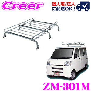 _˓IقڑSiyP10{z 30^ ylOKIzbL[vX [tLA 6{r ZM-301M sNVXo S321Mn 331Mn W[t ϐH nZbL| ZAM Ɩp [tbN R