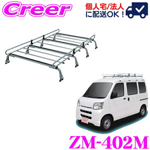 _˓IقڑSiyP10{z 30^ ylOKIzbL[vX [tLA 8{r ZM-402M sNVXo S321Mn 331Mn nC[t ϐH nZbL| ZAM Ɩp [tbN R