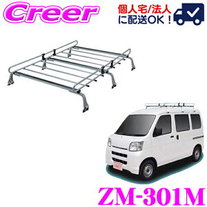 _˓IقڑSiyP10{z 30^ ylOKIzbL[vX [tLA 6{r ZM-301M sNVXo S321Mn 331Mn nC[t ϐH nZbL| ZAM Ɩp [tbN R