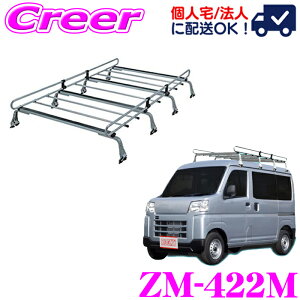 _˓IقڑSiyP10{z 30^ ylOKIzbL[vX [tLA 8{r ZM-422M sNVXo S700Mn S710Mn nC[t ϐH nZbL| ZAM Ɩp [tbN 