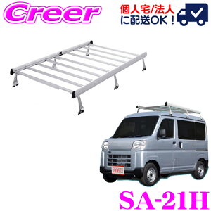 _˓IقڑSiyP10{z 30^ ylOKIzbL[vX [tLA 6{r ̎^Cv SA-21H sNVXo S700Mn S710Mn nC[t A~ X`[h Ɩp [