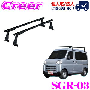 _˓IقڑSiyP10{z 30^ ylOKIzbL[vX [tLA ڕp SGR-03 sNVXo S700Mn S710Mn nC[t X`[ ubN Ɩp [tbN ROCKY 