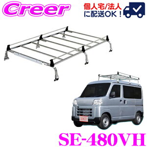 _˓IقڑSiyP10{z 30^ ylOKIzbL[vX [tLA 6{r SE-480VH sNVXo S700Mn S710Mn nC[t I[XeX Ɩp [tbN ROCKY P