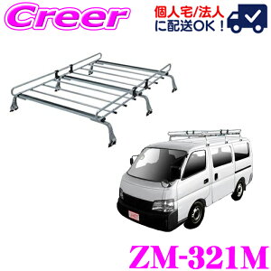 �y�l��OK�I�z���b�L�[�v���X ���[�t�L�����A 6�{�r ZM-321M �L�����o�� �z�[�~�[ E25�n �W�����[�t�X�[�p�[�����O�{�f�B ���ϐH �n�Z���b�L�|�� ZAM �Ɩ��p ���[�t���b�N ROCKY PLUS ZM�V���[�Y