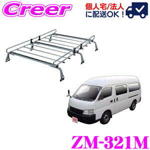 �_���Ȃ�ő�5000�|�C���g�I�v�G���g���[�^�y�l��OK�I�z���b�L�[�v���X ���[�t�L�����A 6�{�r ZM-321M �L�����o�� �z�[�~�[ E24�n �W�����[�t�����O�{�f�B ���ϐH �n�Z���b�L�|�� ZAM �Ɩ��p 