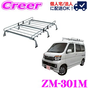 �y���r���[�Ŋm��UP�z�ő�5��pt�咊�I�� �y�l��OK�I�z���b�L�[�v���X ���[�t�L�����A 6�{�r ZM-301M �A�g���[���S�� S320G/330G�n S321G/331G�n �n�C���[�t ���ϐH �n�Z���b�L�|�� ZAM �Ɩ��p ���[�t