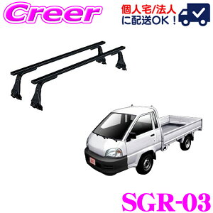 y5HzقڑSiP10{_2921:00`3001:59^ylOKIzbL[vX [tLA ڕp SGR-03 ^EG[X CgG[X mAo gbN X`[ ubN Ɩp [t