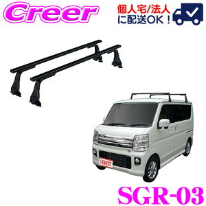 �y�قڑS�iP2�{�ȏず������3���ԁI�z�y�l��OK�I�z���b�L�[�v���X ���[�t�L�����A ���ڕ��p SGR-03 �X�N�������S�� DG17W�n �W�����[�t �X�`�[�� �u���b�N �Ɩ��p ���[�t���b�N ROCKY PLUS SGR�V