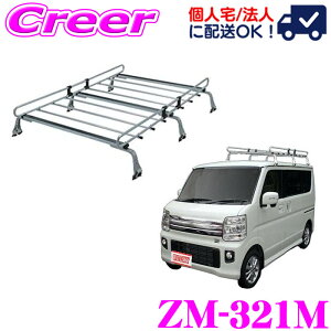 �_���Ȃ�ő�5000�|�C���g�I�v�G���g���[�^�y�l��OK�I�z���b�L�[�v���X ���[�t�L�����A 6�{�r ZM-321M �X�N�������S�� DG17W�n �W�����[�t ���ϐH �n�Z���b�L�|�� ZAM �Ɩ��p ���[�t���b�N ROCKY 