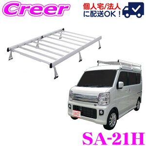 �y�l��OK�I�z���b�L�[�v���X ���[�t�L�����A 6�{�r �V���o�[ ��̎��^�C�v SA-21H �X�N�������S�� DG17W�n �n�C���[�t �A���~ �X�`�[���h�� �Ɩ��p ���[�t���b�N ROCKY PLUS SA�V���[�Y