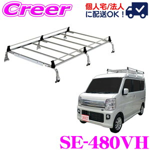 yő2000~OFFN[|IҏI z ylOKIzbL[vX [tLA 6{r SE-480VH XNS DG17Wn nC[t I[XeX Ɩp [tbN ROCKY PLUS SE