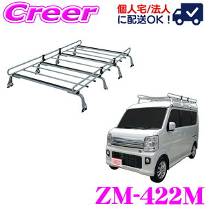 ylOKIzbL[vX [tLA 8{r ZM-422M XNS DG17Wn nC[t ϐH nZbL| ZAM Ɩp [tbN ROCKY PLUS ZMV[Y