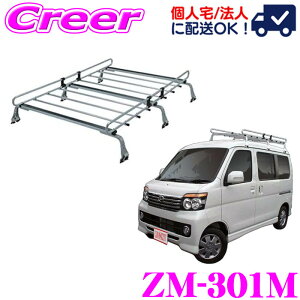 �y���r���[�Ŋm��UP�z�ő�5��pt�咊�I�� �y�l��OK�I�z���b�L�[�v���X ���[�t�L�����A 6�{�r ZM-301M �f�B�A�X���S�� S321N S331N �n�C���[�t ���ϐH �n�Z���b�L�|�� ZAM �Ɩ��p ���[�t���b�N ROCKY P