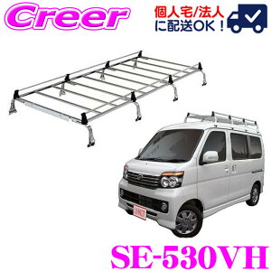 yő2000~OFFN[|IҏI z ylOKIzbL[vX [tLA 8{r SE-530VH fBAXS S321N S331N nC[t I[XeX Ɩp [tbN ROCKY PLUS 