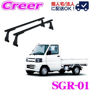 yX|Cgő48{vGg[ 2020~zylOKIzbL[vX [tLA ڕp SGR-01 ~jLugbN U10n U40n W[t X`[ ubN Ɩp [t