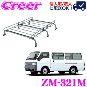 �_���Ȃ�ő�5000�|�C���g�I�v�G���g���[�^�y�l��OK�I�z���b�L�[�v���X ���[�t�L�����A 6�{�r ZM-321M �{���S�u���[�j�B SK50�n SKE6�n �S�^�C�v ���ϐH �n�Z���b�L�|�� ZAM �Ɩ��p ���[�t���b�N