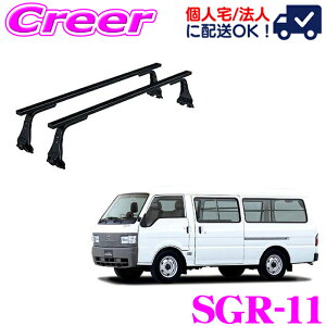 �_���Ȃ�ő�4000�|�C���g�I�v�G���g���[�^�y�l��OK�I�z���b�L�[�v���X ���[�t�L�����A ���ڕ��p SGR-11 �{���S�u���[�j�B SK50�n SKE6�n �S�^�C�v �X�`�[�� �u���b�N �Ɩ��p ���[�t���b�N ROCKY