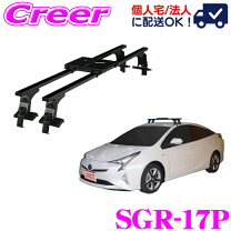 楽天市場】プリウス 50系（キャリア・ラック｜車用品）：車用品 
