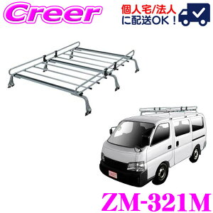 �_���Ȃ�ő�5000�|�C���g�I�v�G���g���[�^�y�l��OK�I�z���b�L�[�v���X ���[�t�L�����A 6�{�r ZM-321M �R�� E25�n �W�����[�t�����O ���ϐH �n�Z���b�L�|�� ZAM �Ɩ��p ���[�t���b�N ROCKY PLUS ZM