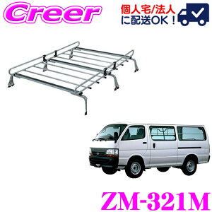 yقڑSiP10{ȏIs̓zylOKIzbL[vX [tLA 6{r ZM-321M nCG[Xo 100n W[t W{fB ϐH nZbL| ZAM Ɩp [tbN ROCKY