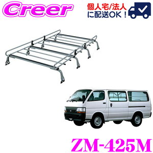 yقڑSiP10{ȏIs̓zylOKIzbL[vX [tLA 8{r ZM-425M nCG[Xo 100n W[t W{fB ϐH nZbL| ZAM Ɩp [tbN ROCKY