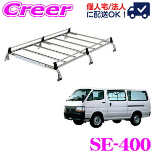 yő2000~OFFN[|IҏI z ylOKIzbL[vX [tLA 6{r SE-400 nCG[Xo 100n W[t W{fB I[XeX Ɩp [tbN RO