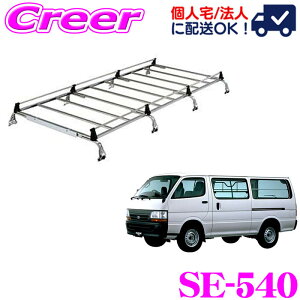 yقڑSiP10{ȏIs̓zylOKIzbL[vX [tLA 8{r SE-540 nCG[Xo 100n W[t W{fB I[XeX Ɩp [tbN ROCKY PLUS SE