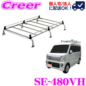 �_���ʊJ�ÁIP2�{�ȏさ�ő�2000�~OFF�N�[�|���^ �y�l��OK�I�z���b�L�[�v���X ���[�t�L�����A 6�{�r SE-480VH �^�E���{�b�N�X DS17W�n �n�C���[�t �I�[���X�e�����X�� �Ɩ��p ���[�t���b�N ROCKY P