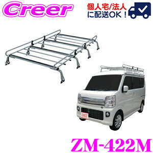 �y�l��OK�I�z���b�L�[�v���X ���[�t�L�����A 8�{�r ZM-422M �^�E���{�b�N�X DS17W�n �n�C���[�t ���ϐH �n�Z���b�L�|�� ZAM �Ɩ��p ���[�t���b�N ROCKY PLUS ZM�V���[�Y