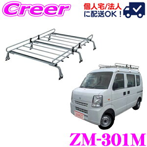 �y���r���[�Ŋm��UP�z�ő�5��pt�咊�I�� �y�l��OK�I�z���b�L�[�v���X ���[�t�L�����A 6�{�r ZM-301M NV100�N���b�p�[ �n�C���[�t DR64V�n ���ϐH �n�Z���b�L�|�� ZAM �Ɩ��p ���[�t���b�N ROCKY PLUS 