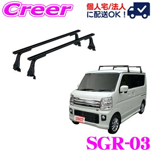 �y�ő�77,777�|�C���g�I�z���I4�l��1�l��������I�y�l��OK�I�z���b�L�[�v���X ���[�t�L�����A ���ڕ��p SGR-03 �G�u���C���S�� DA17W�n �W�����[�t �X�`�[�� �u���b�N �Ɩ��p ���[�t���b�N ROCKY