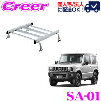 楽天市場】ジムニー ja22（キャリア・ラック｜車用品）：車用品 